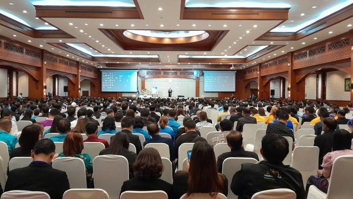 ประชุมสันนิบาตเทศบาลประจำปี