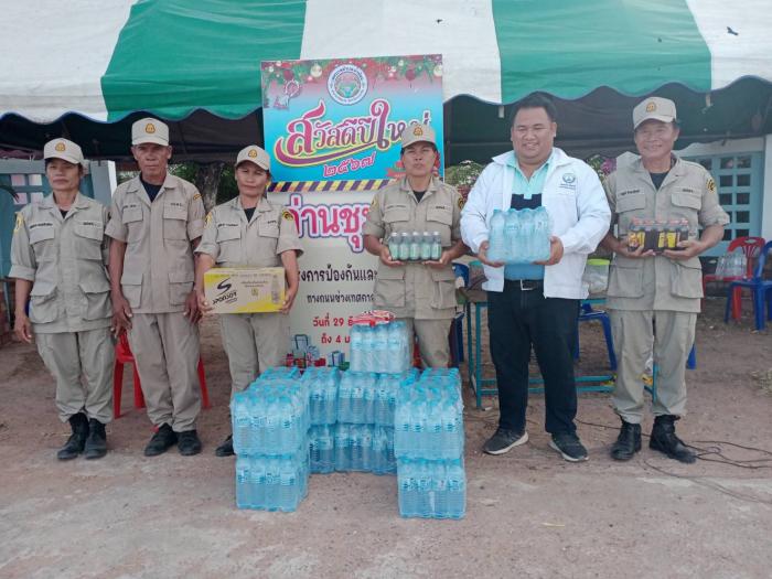 ด่านชุมชนปีใหม่ 2567